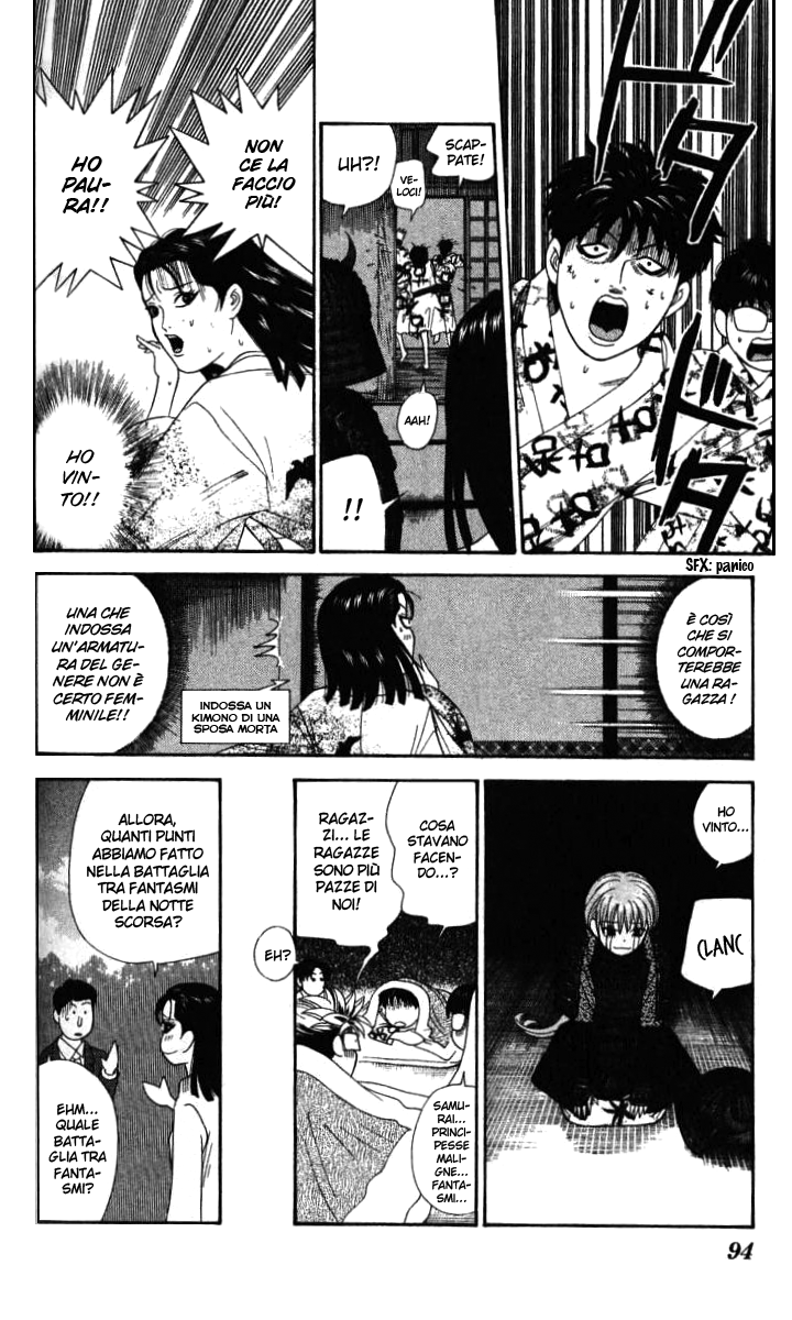 Read Cheeky Angel Manga Online