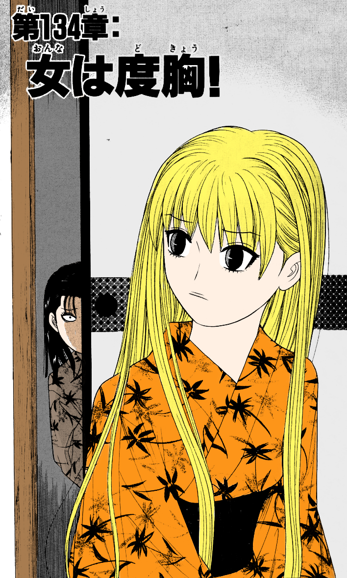 Read Cheeky Angel Manga Online