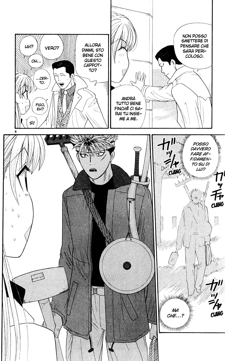 Read Cheeky Angel Manga Online