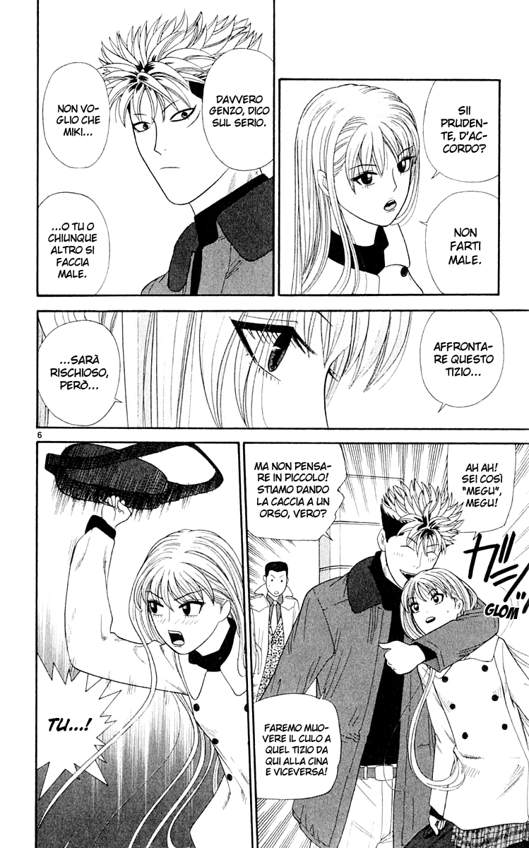 Read Cheeky Angel Manga Online