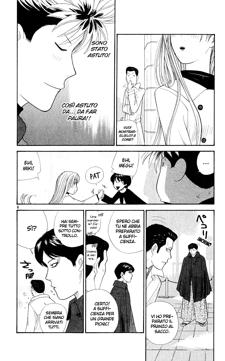 Read Cheeky Angel Manga Online