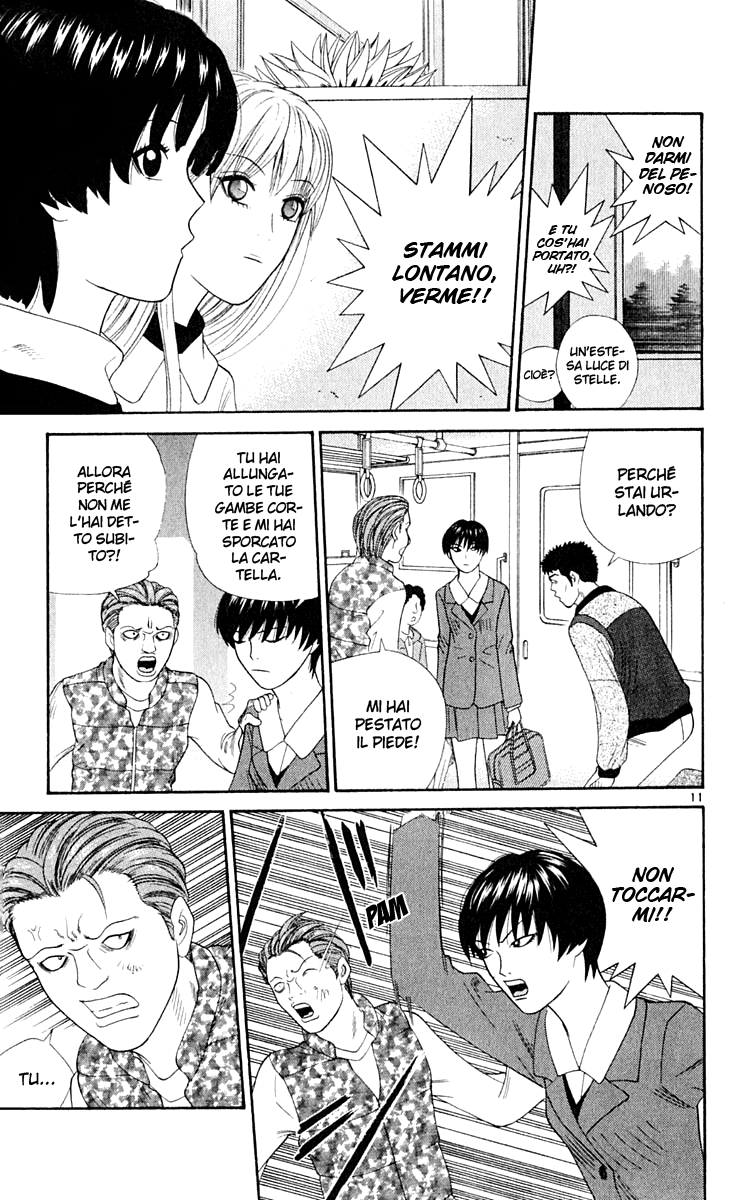 Read Cheeky Angel Manga Online