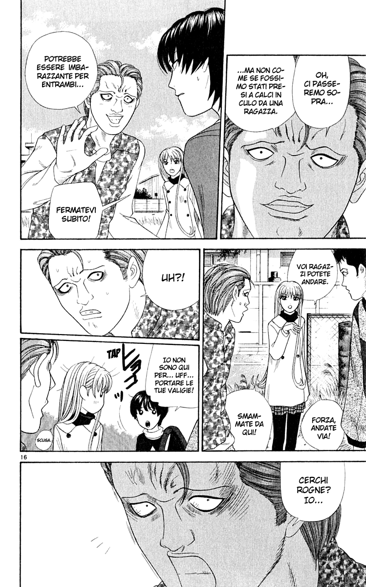 Read Cheeky Angel Manga Online