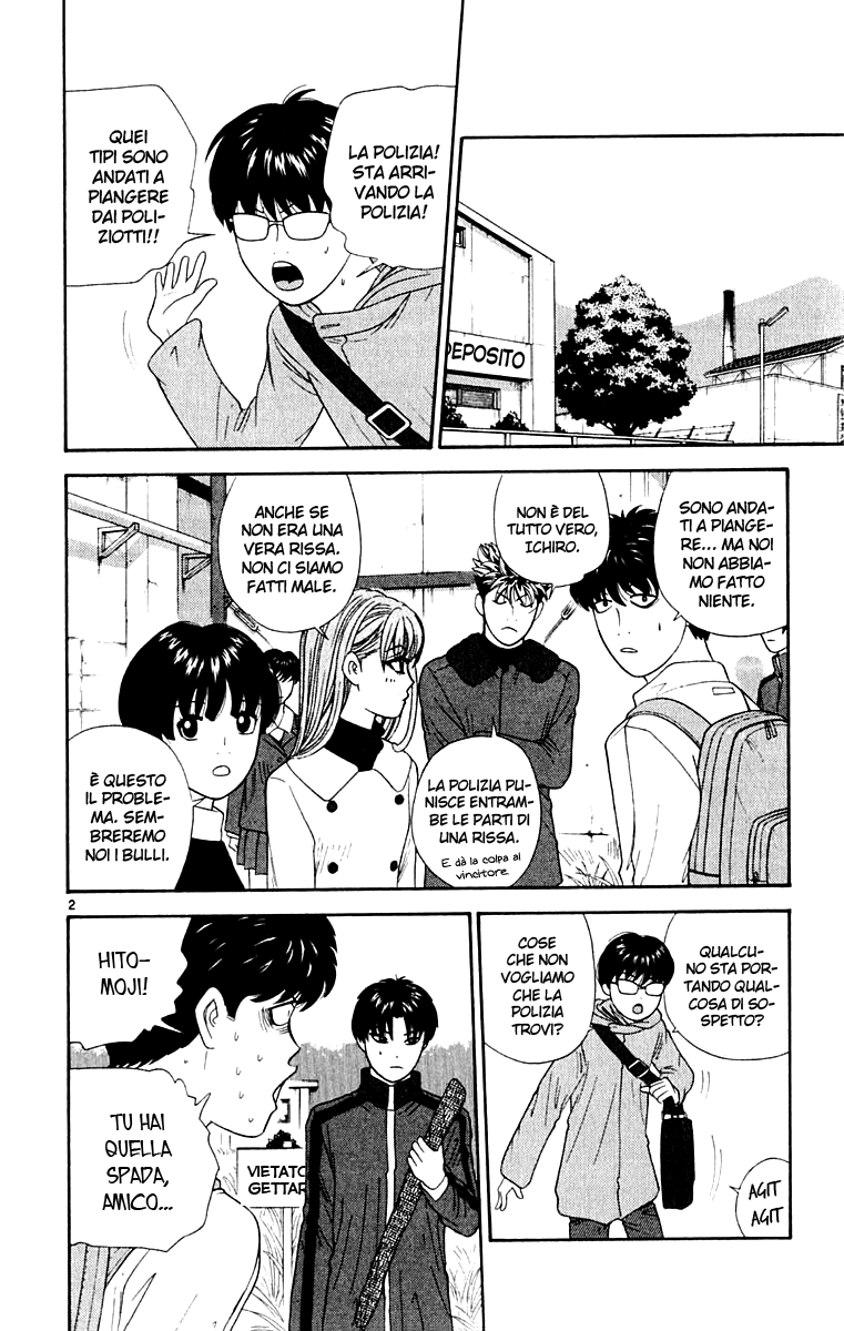 Read Cheeky Angel Manga Online