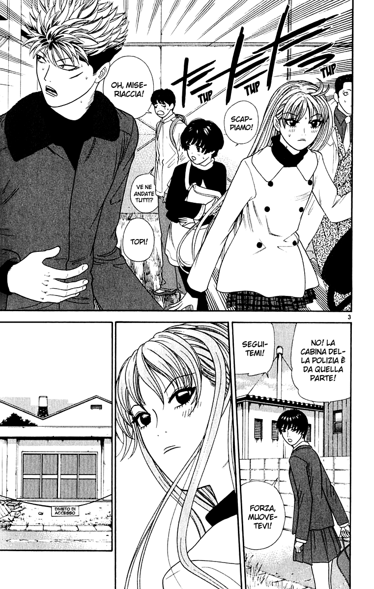 Read Cheeky Angel Manga Online