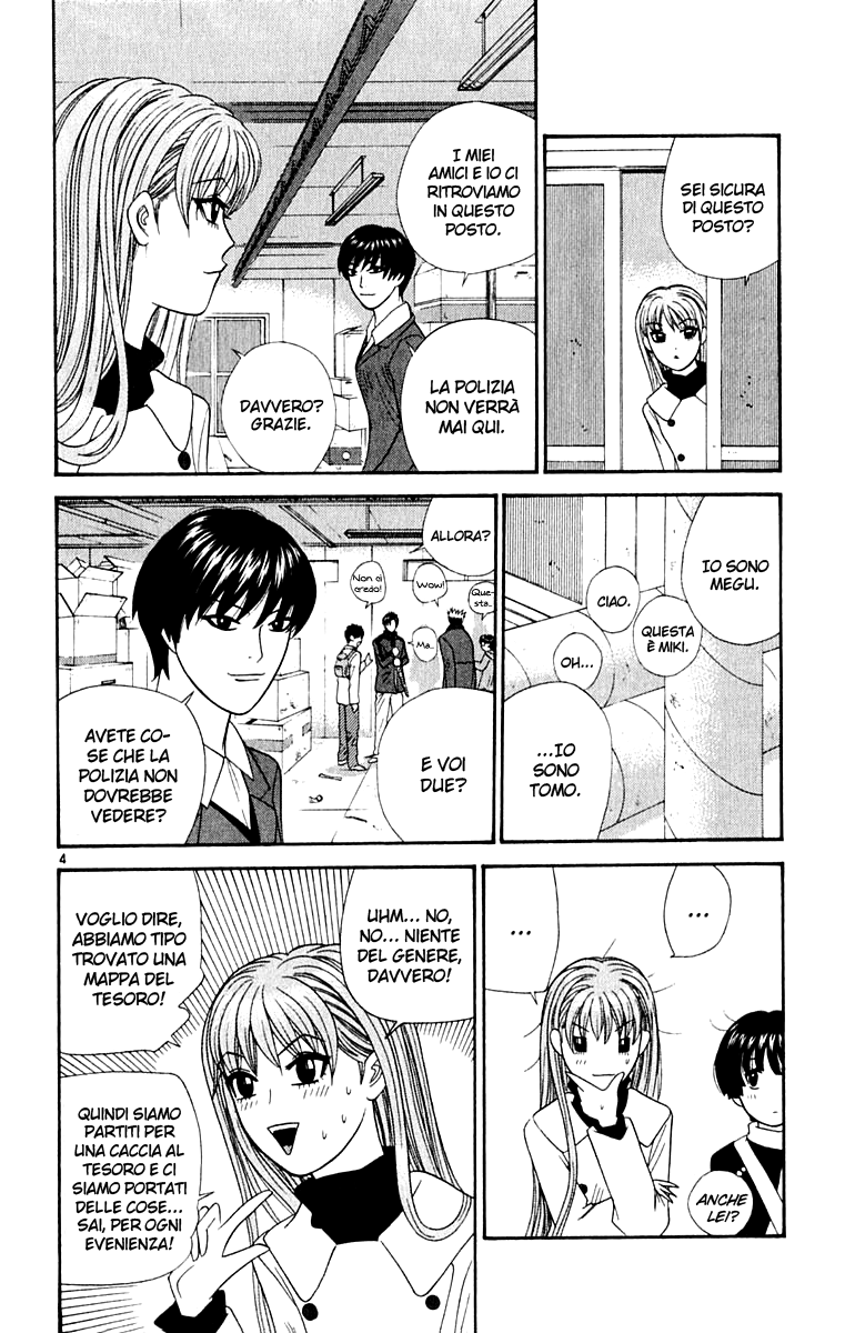 Read Cheeky Angel Manga Online