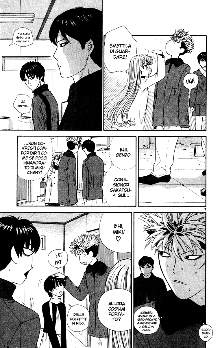 Read Cheeky Angel Manga Online