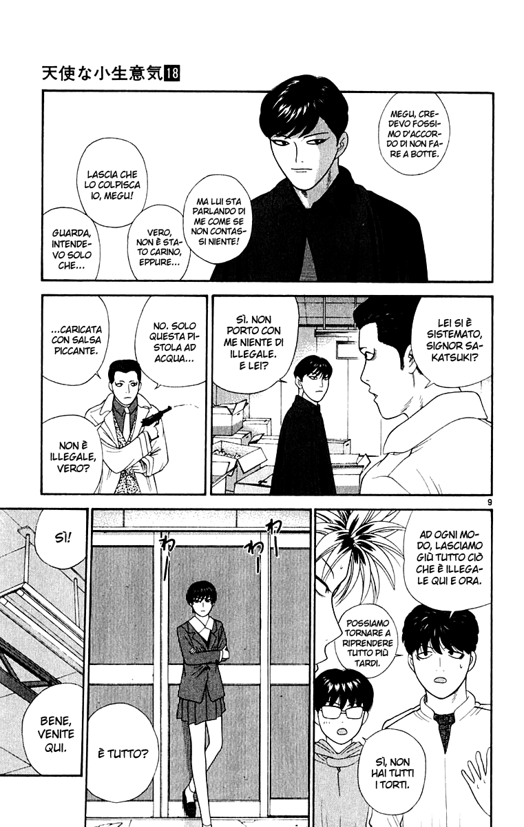 Read Cheeky Angel Manga Online