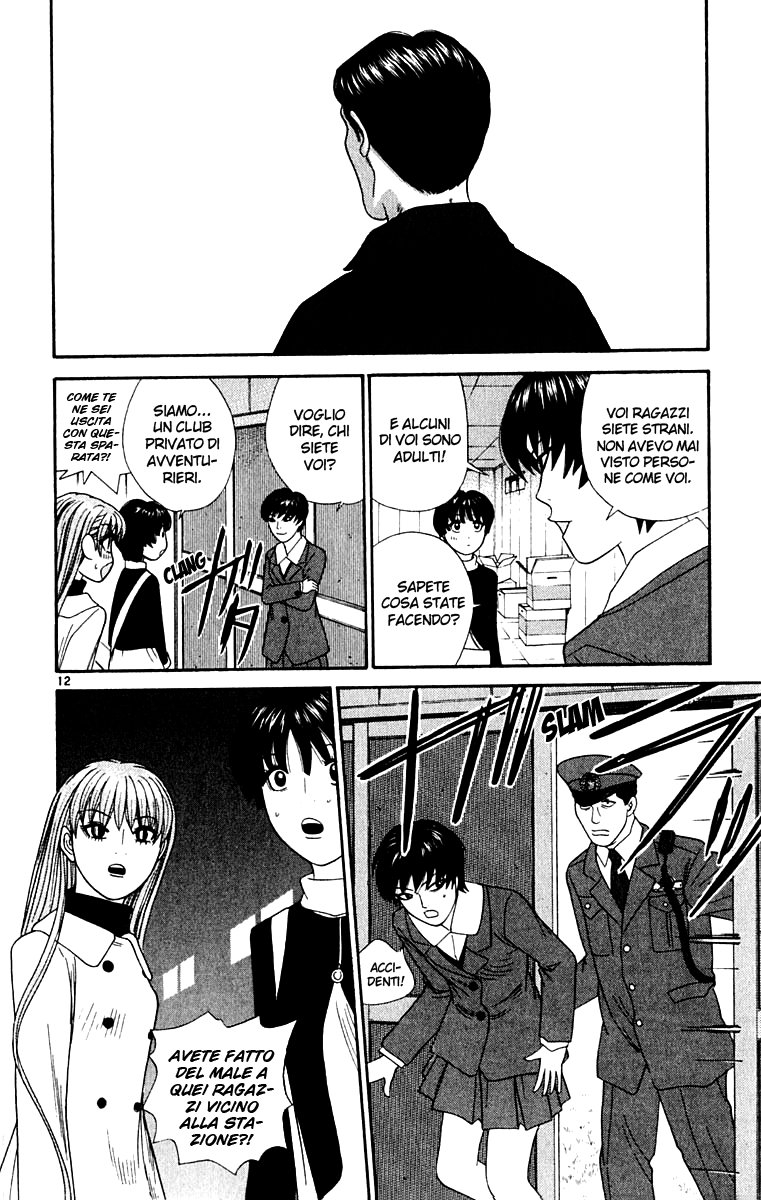 Read Cheeky Angel Manga Online