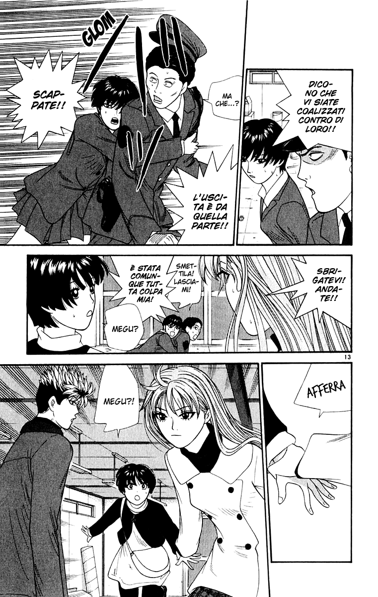 Read Cheeky Angel Manga Online