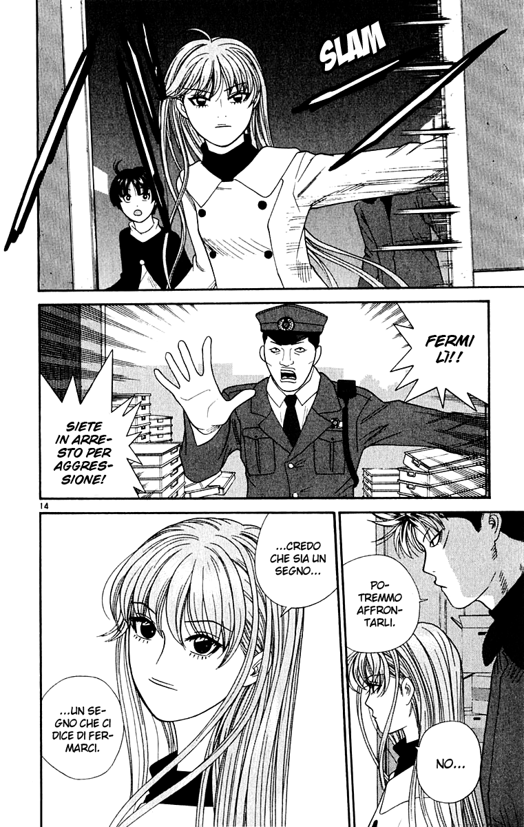 Read Cheeky Angel Manga Online