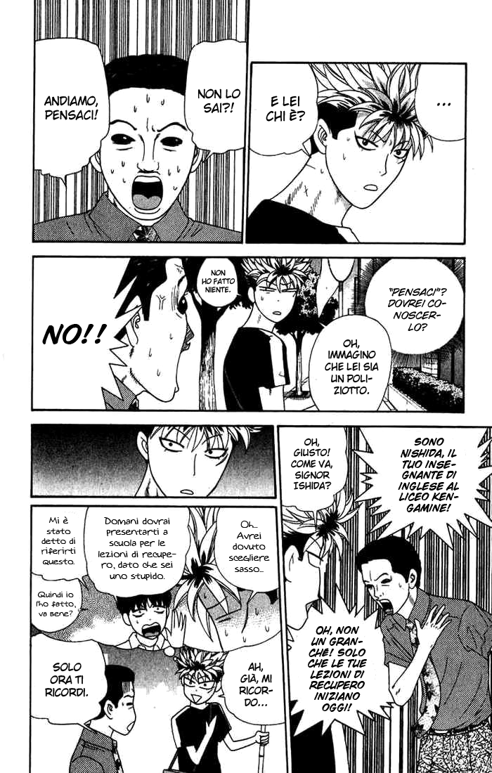 Read Cheeky Angel Manga Online