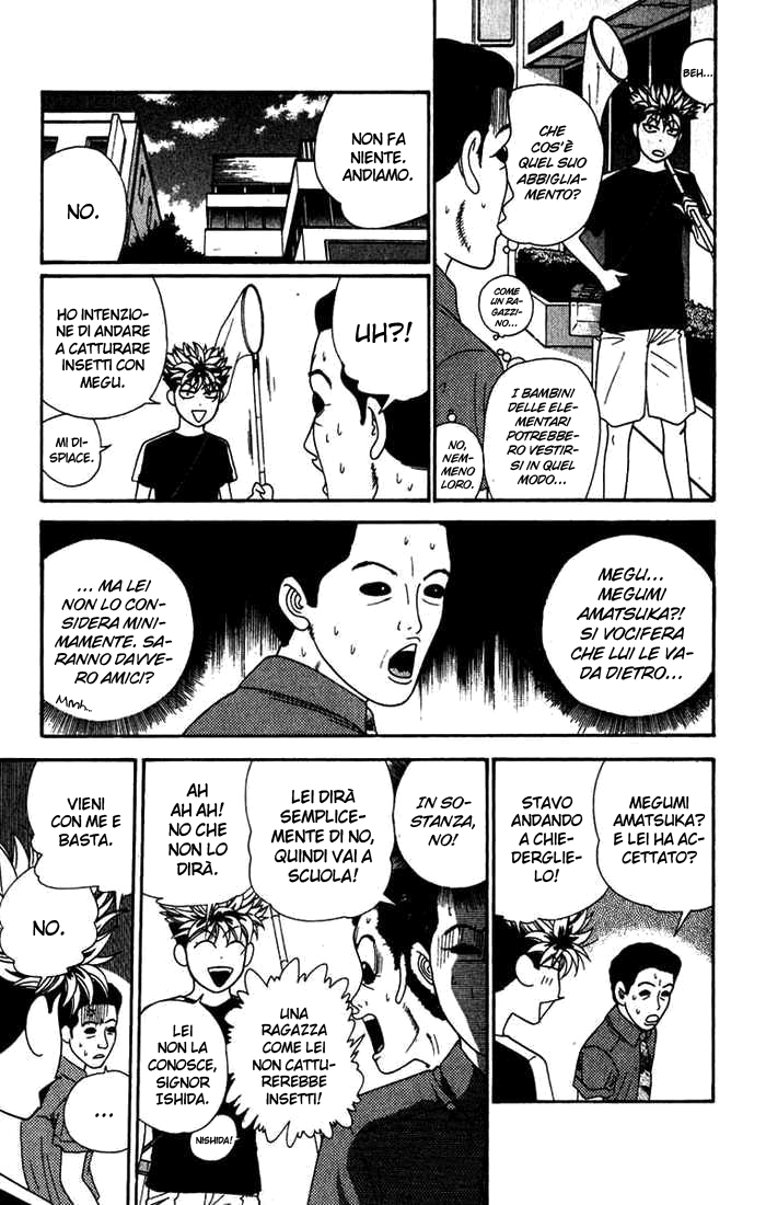 Read Cheeky Angel Manga Online