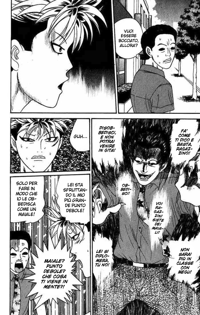 Read Cheeky Angel Manga Online