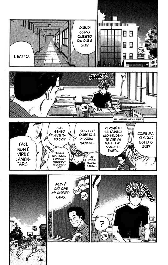 Read Cheeky Angel Manga Online