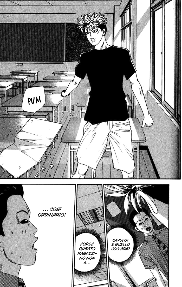 Read Cheeky Angel Manga Online