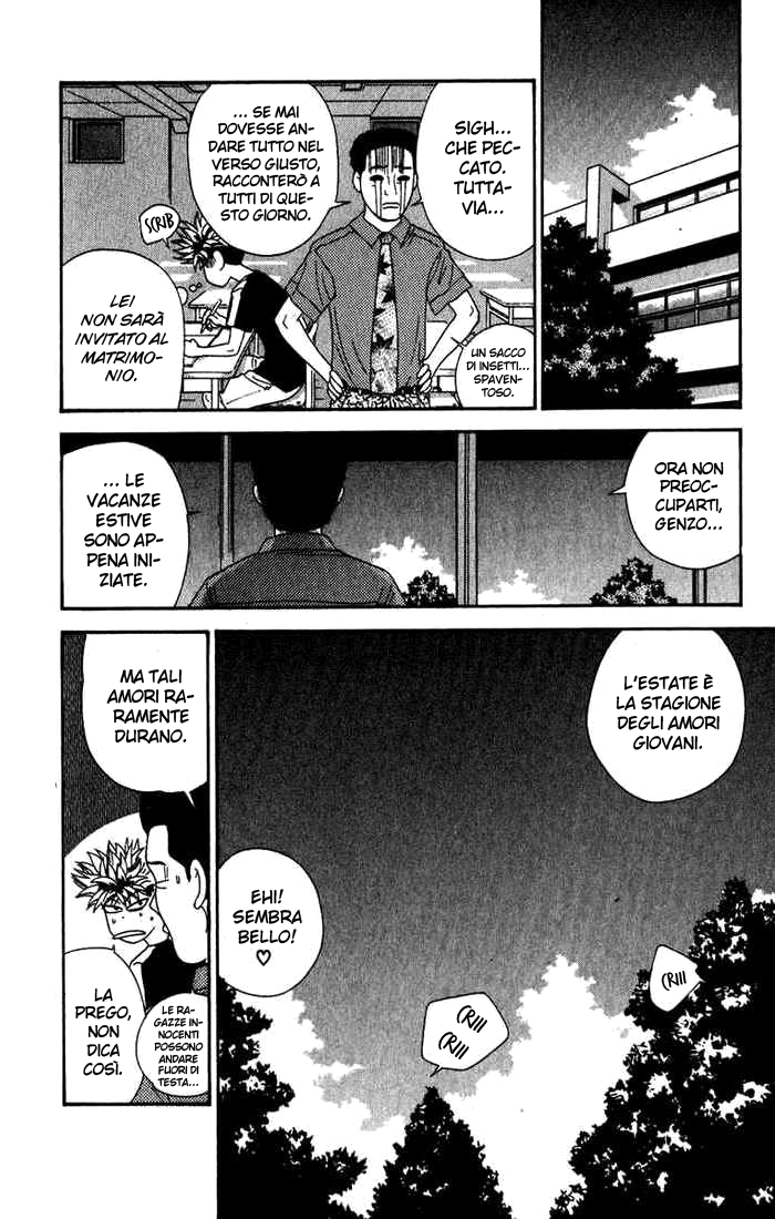 Read Cheeky Angel Manga Online