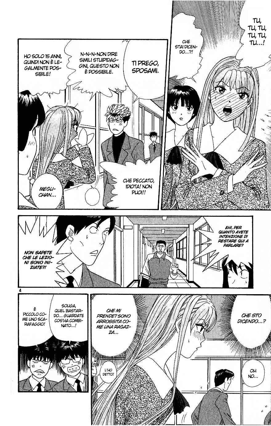 Read Cheeky Angel Manga Online