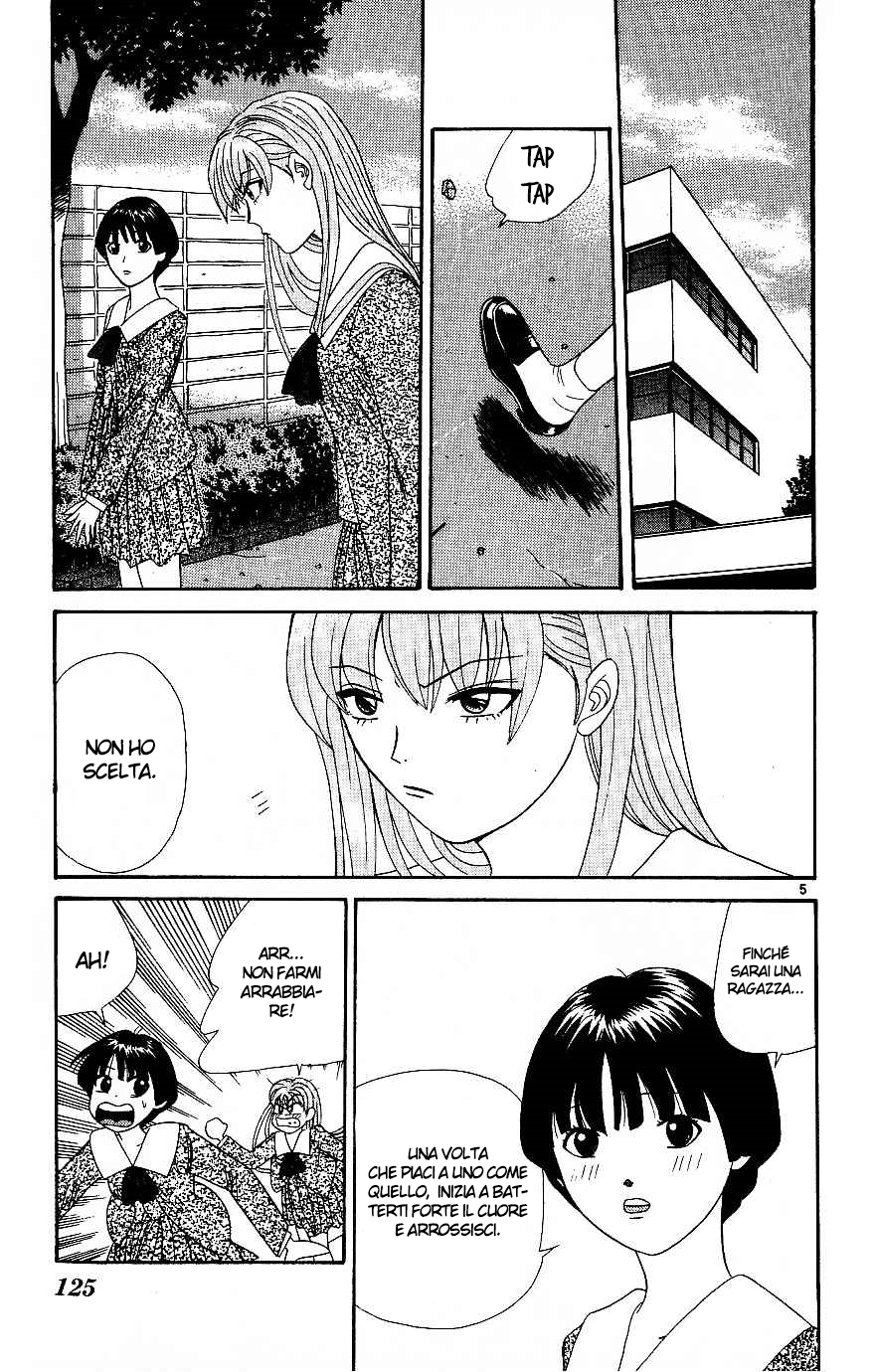 Read Cheeky Angel Manga Online