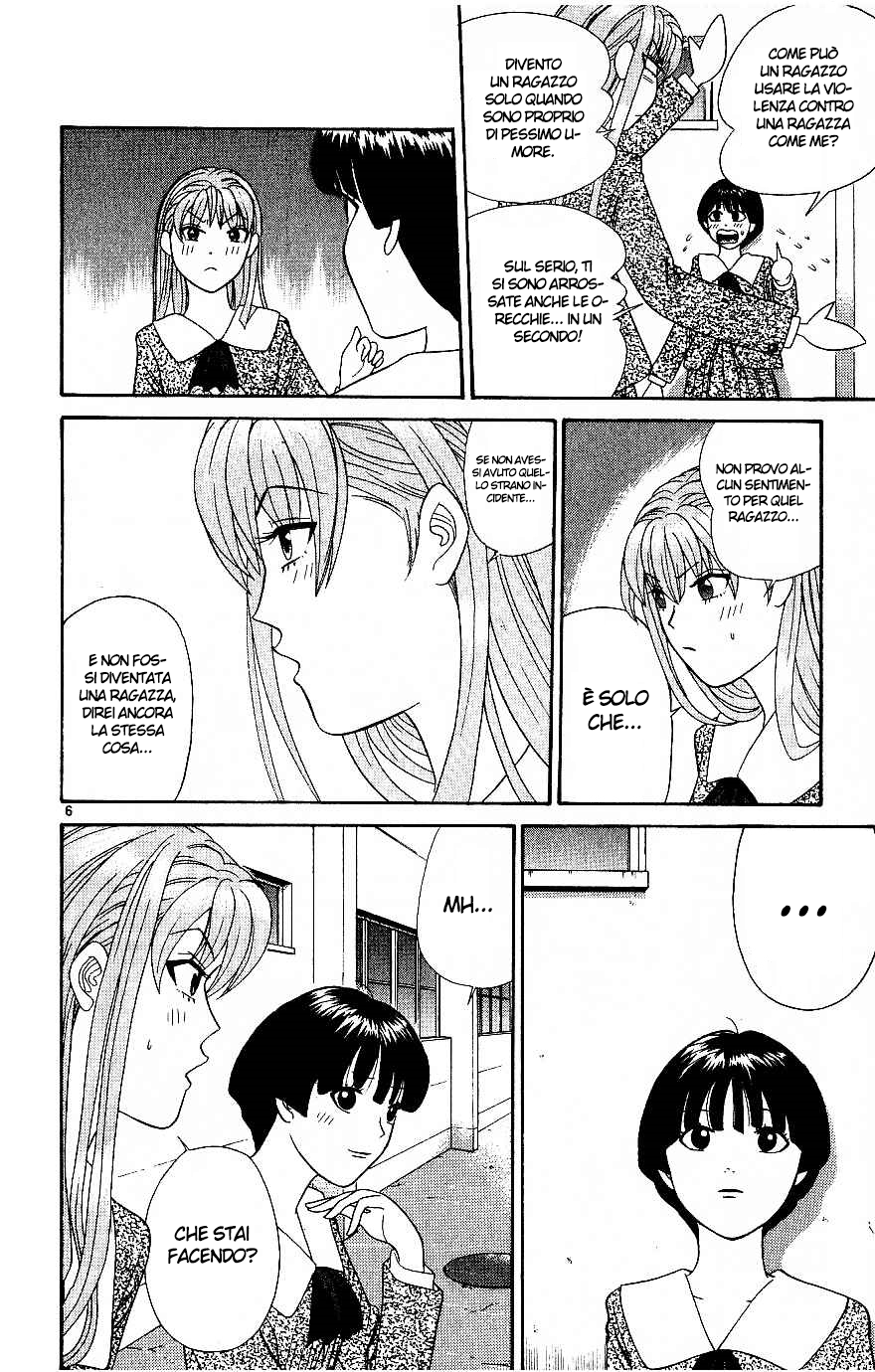 Read Cheeky Angel Manga Online