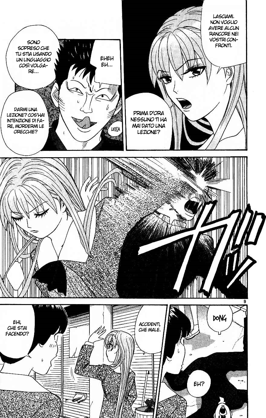 Read Cheeky Angel Manga Online