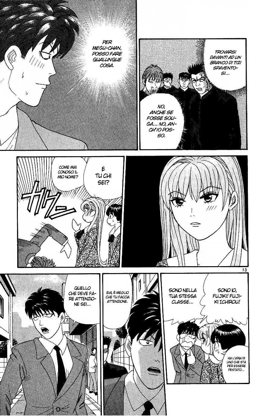 Read Cheeky Angel Manga Online