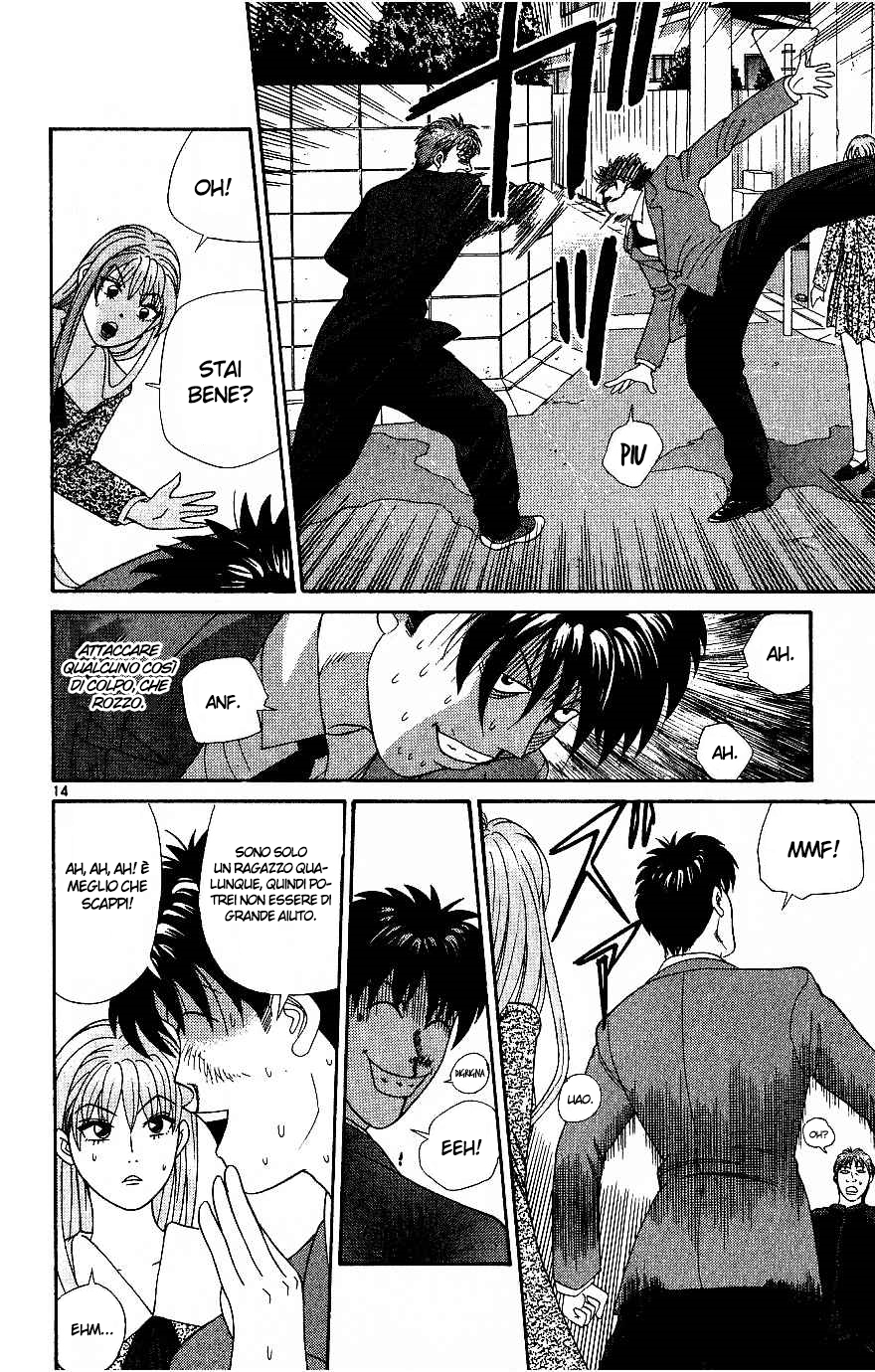 Read Cheeky Angel Manga Online