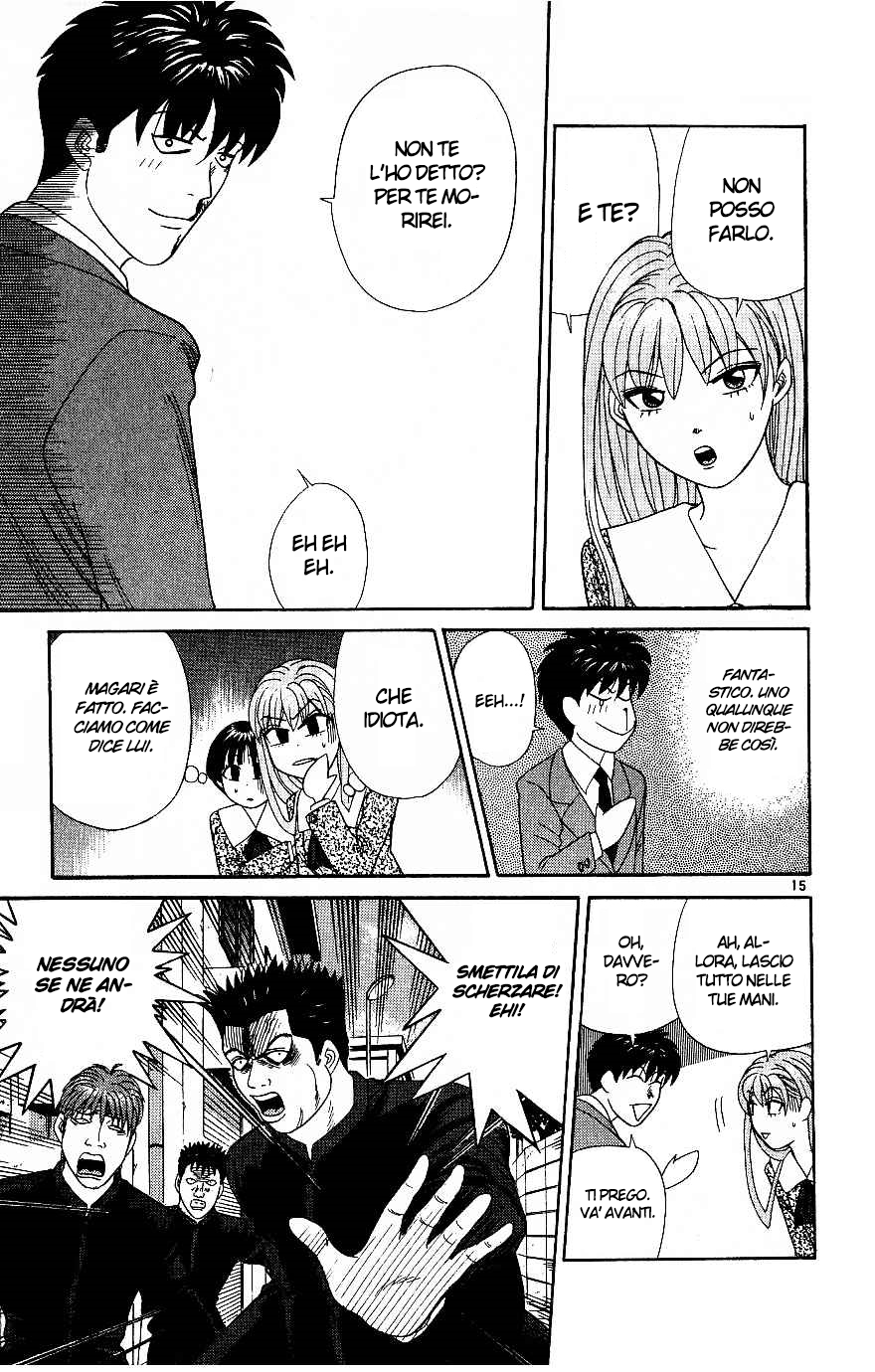 Read Cheeky Angel Manga Online