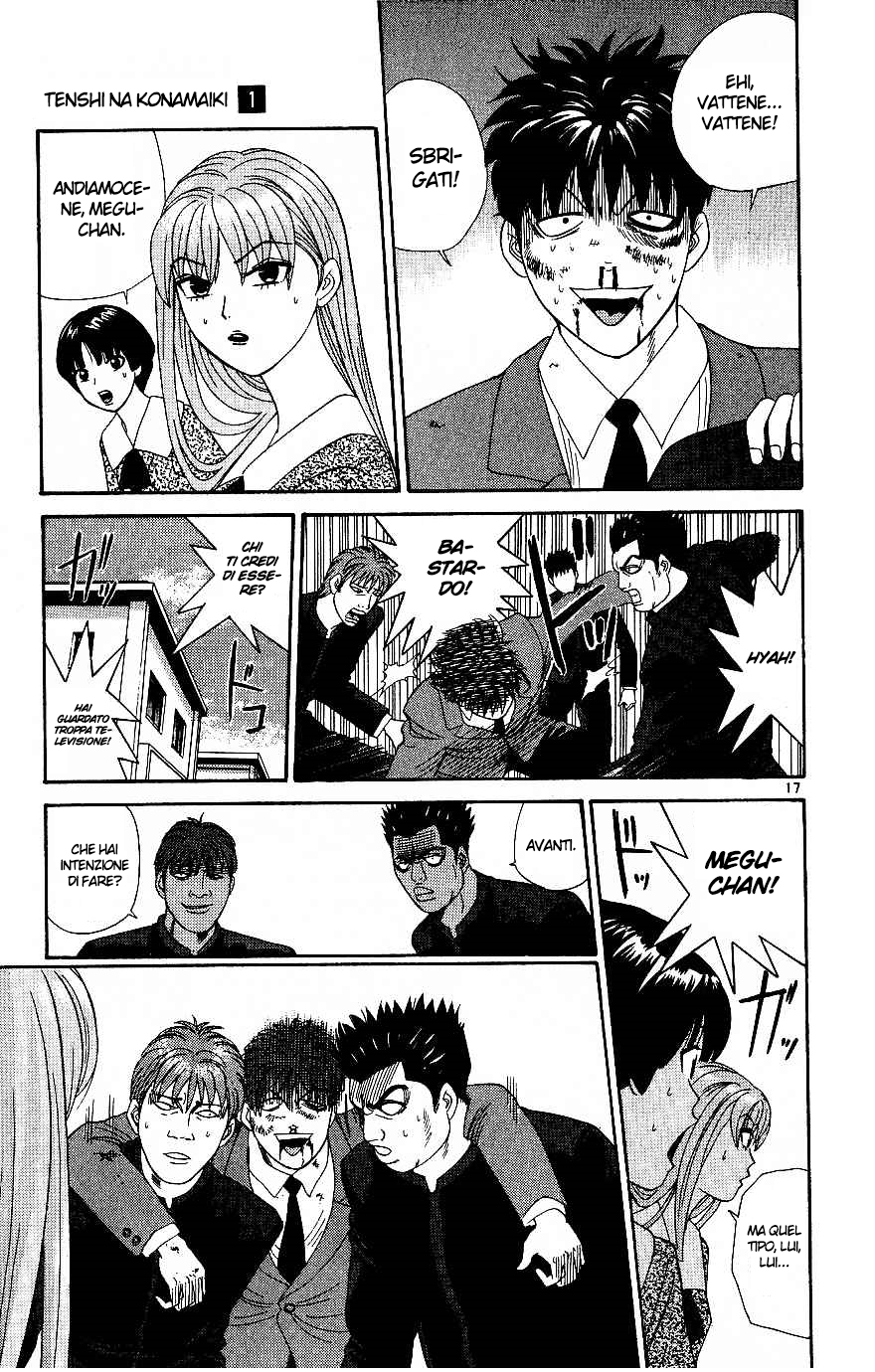 Read Cheeky Angel Manga Online