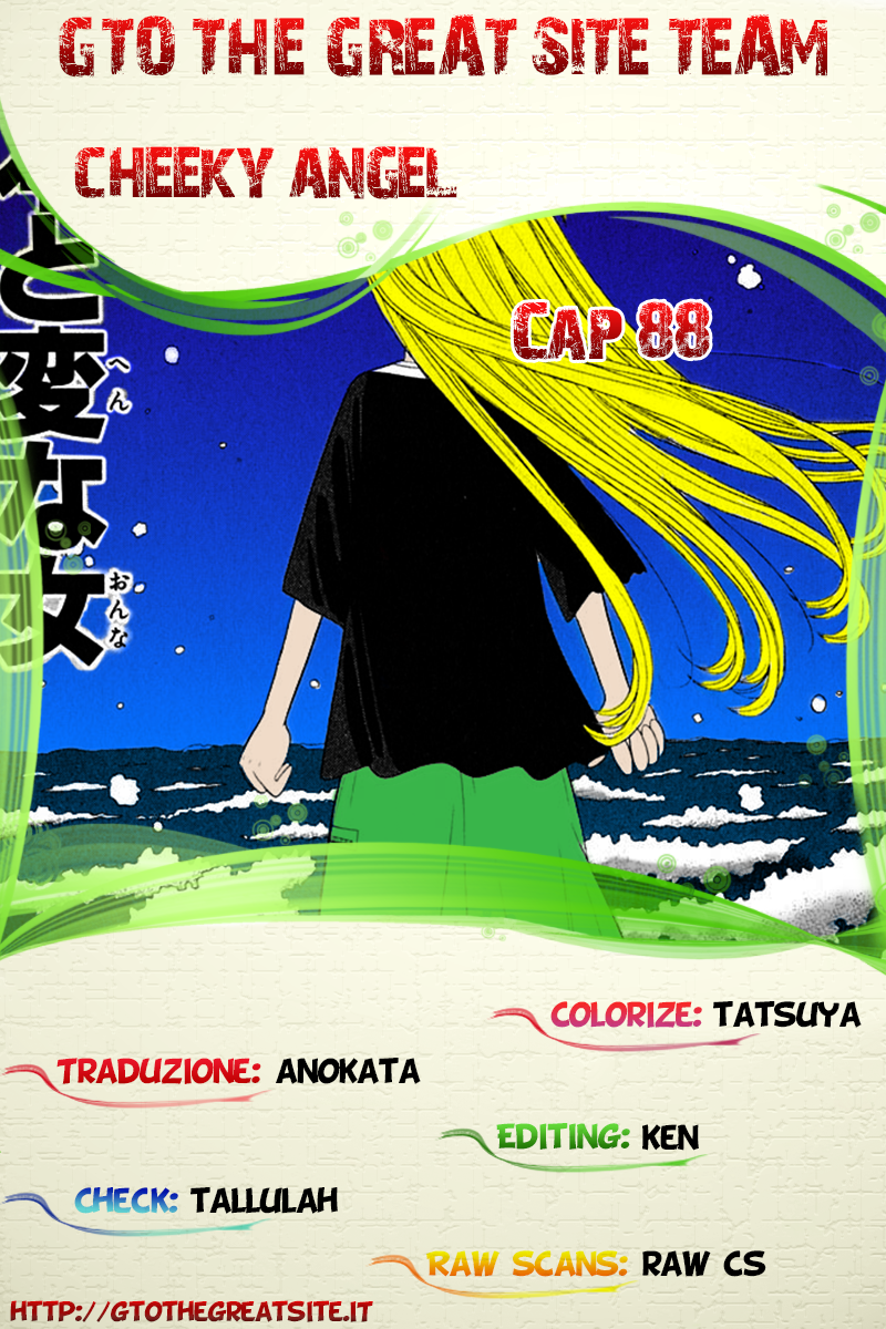 Read Cheeky Angel Manga Online