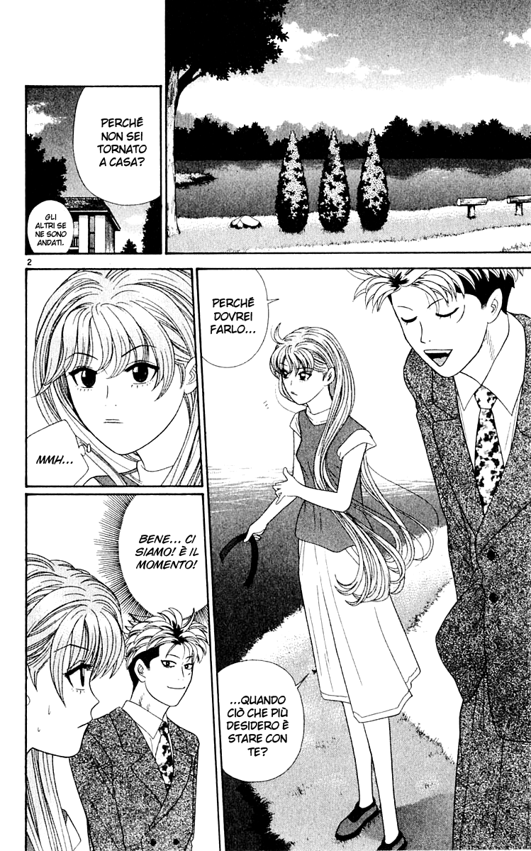 Read Cheeky Angel Manga Online