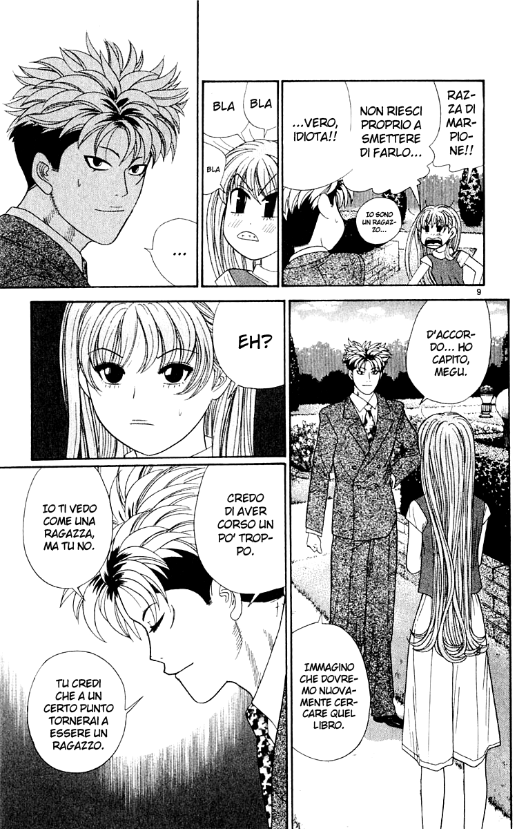 Read Cheeky Angel Manga Online