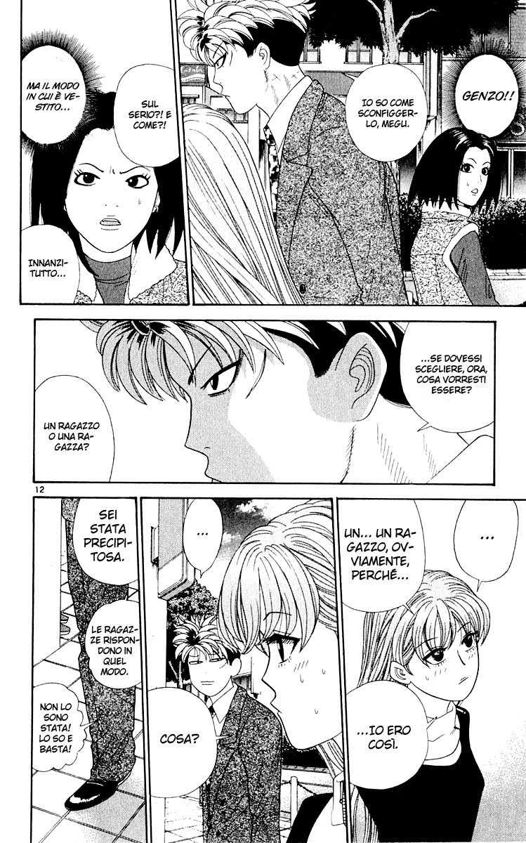 Read Cheeky Angel Manga Online