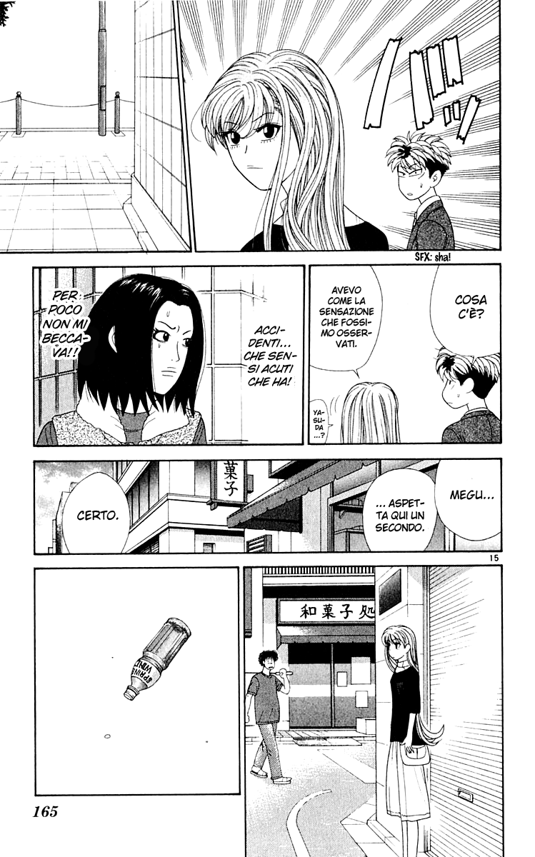 Read Cheeky Angel Manga Online