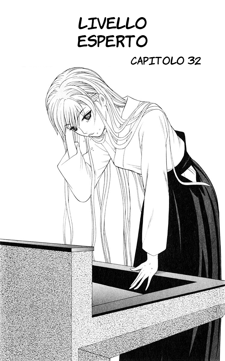 Read Cheeky Angel Manga Online