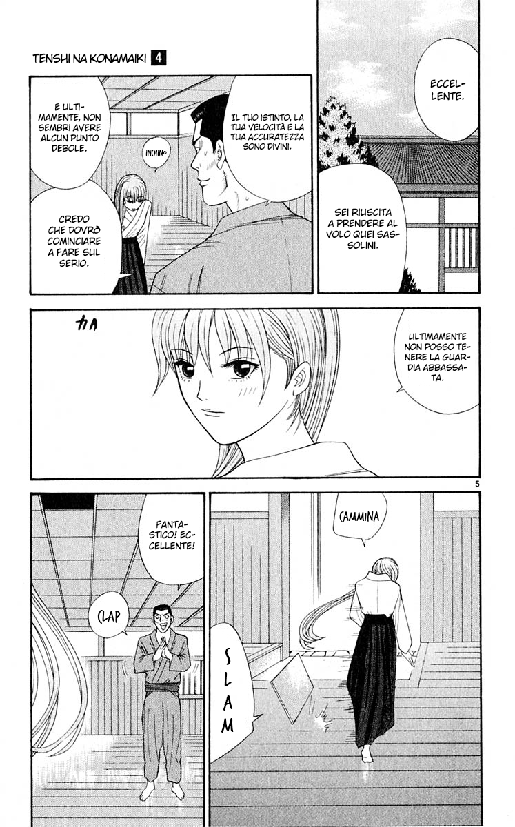 Read Cheeky Angel Manga Online