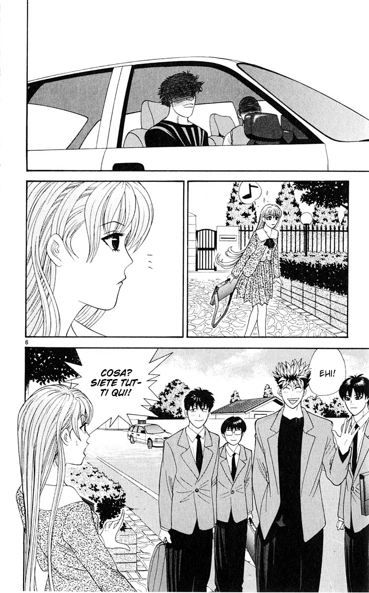 Read Cheeky Angel Manga Online