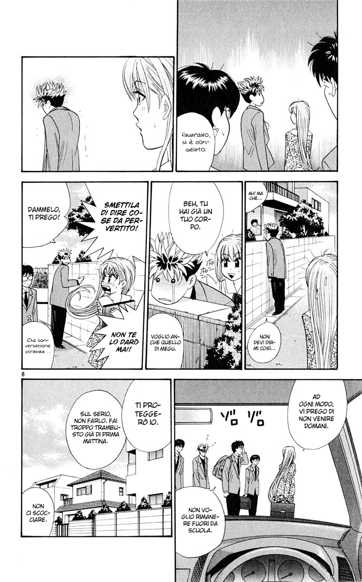 Read Cheeky Angel Manga Online