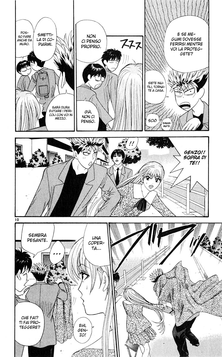 Read Cheeky Angel Manga Online