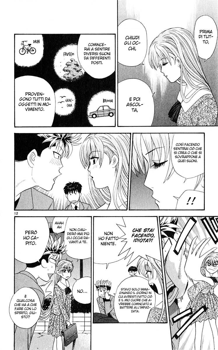 Read Cheeky Angel Manga Online