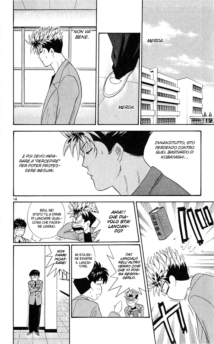 Read Cheeky Angel Manga Online