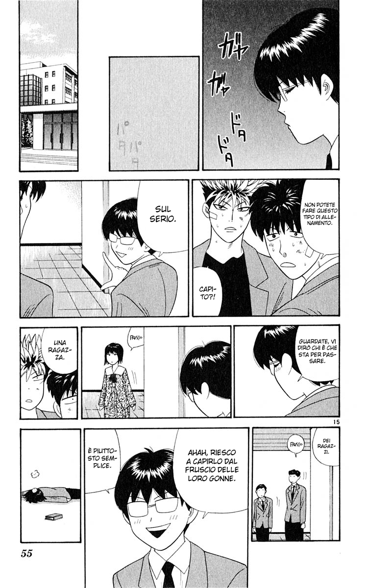 Read Cheeky Angel Manga Online