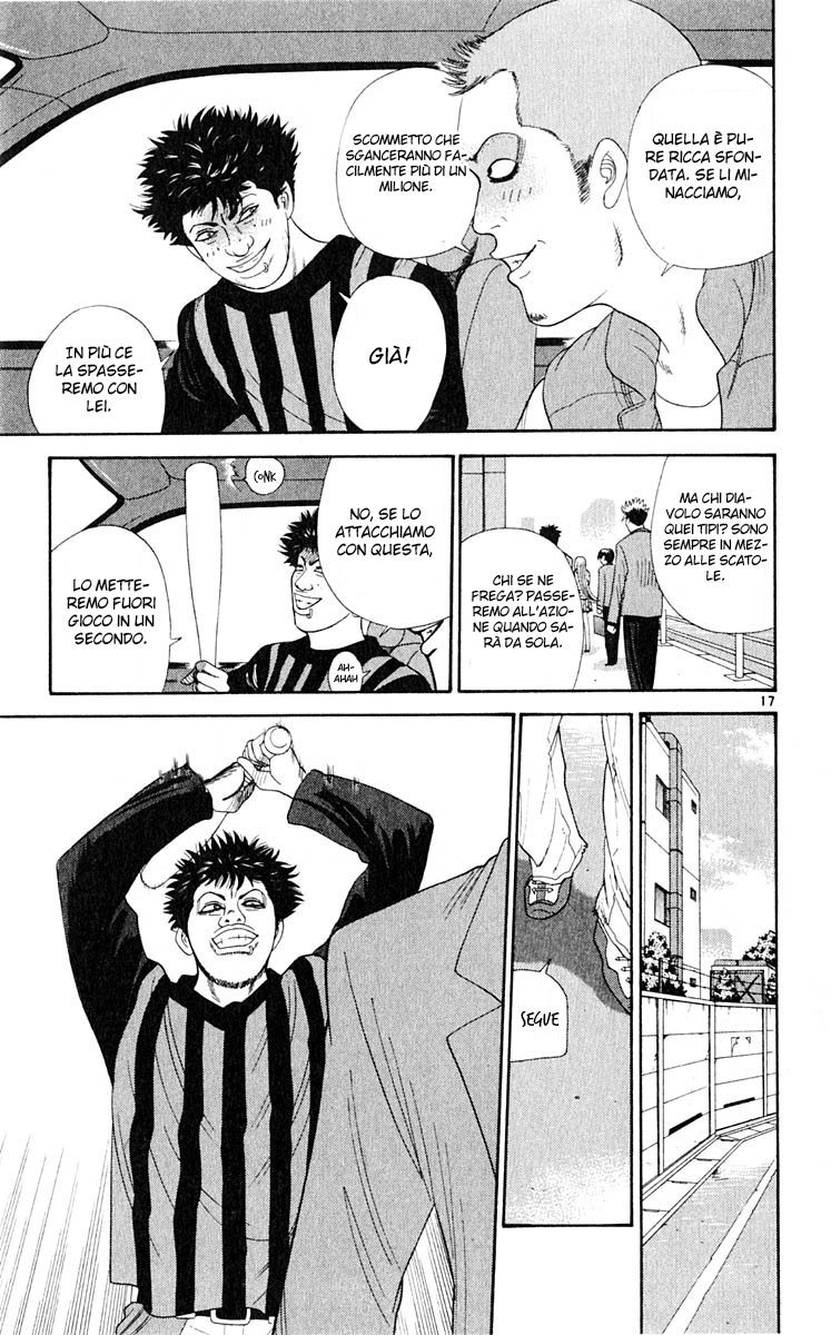 Read Cheeky Angel Manga Online