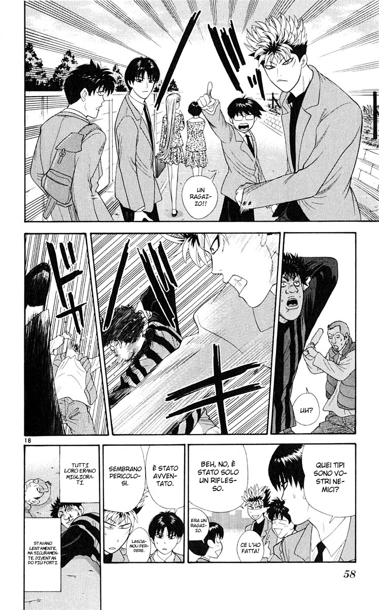 Read Cheeky Angel Manga Online