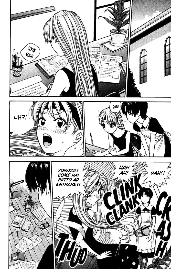 Read Cheeky Angel Manga Online