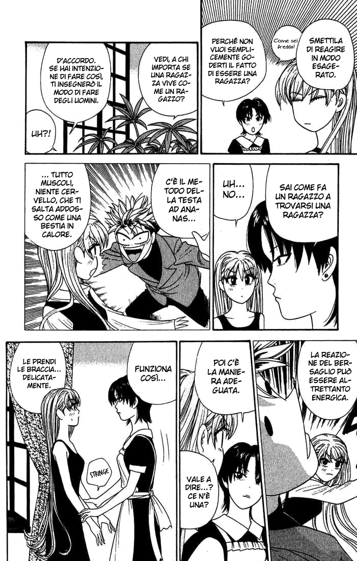 Read Cheeky Angel Manga Online