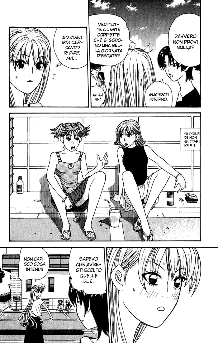 Read Cheeky Angel Manga Online