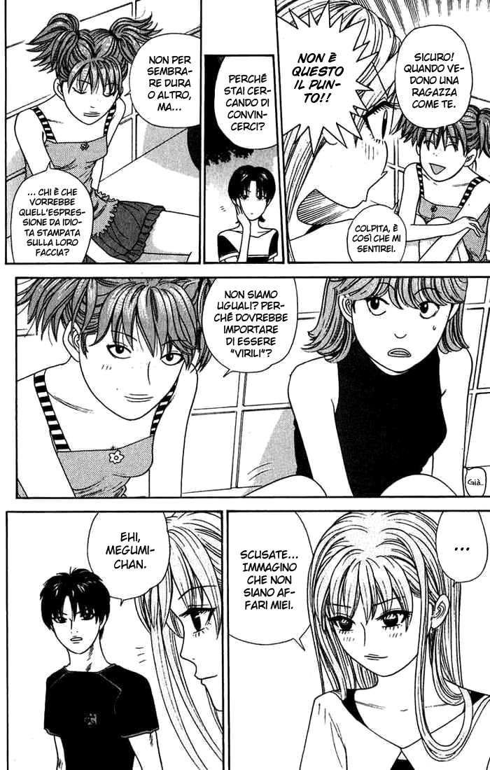 Read Cheeky Angel Manga Online