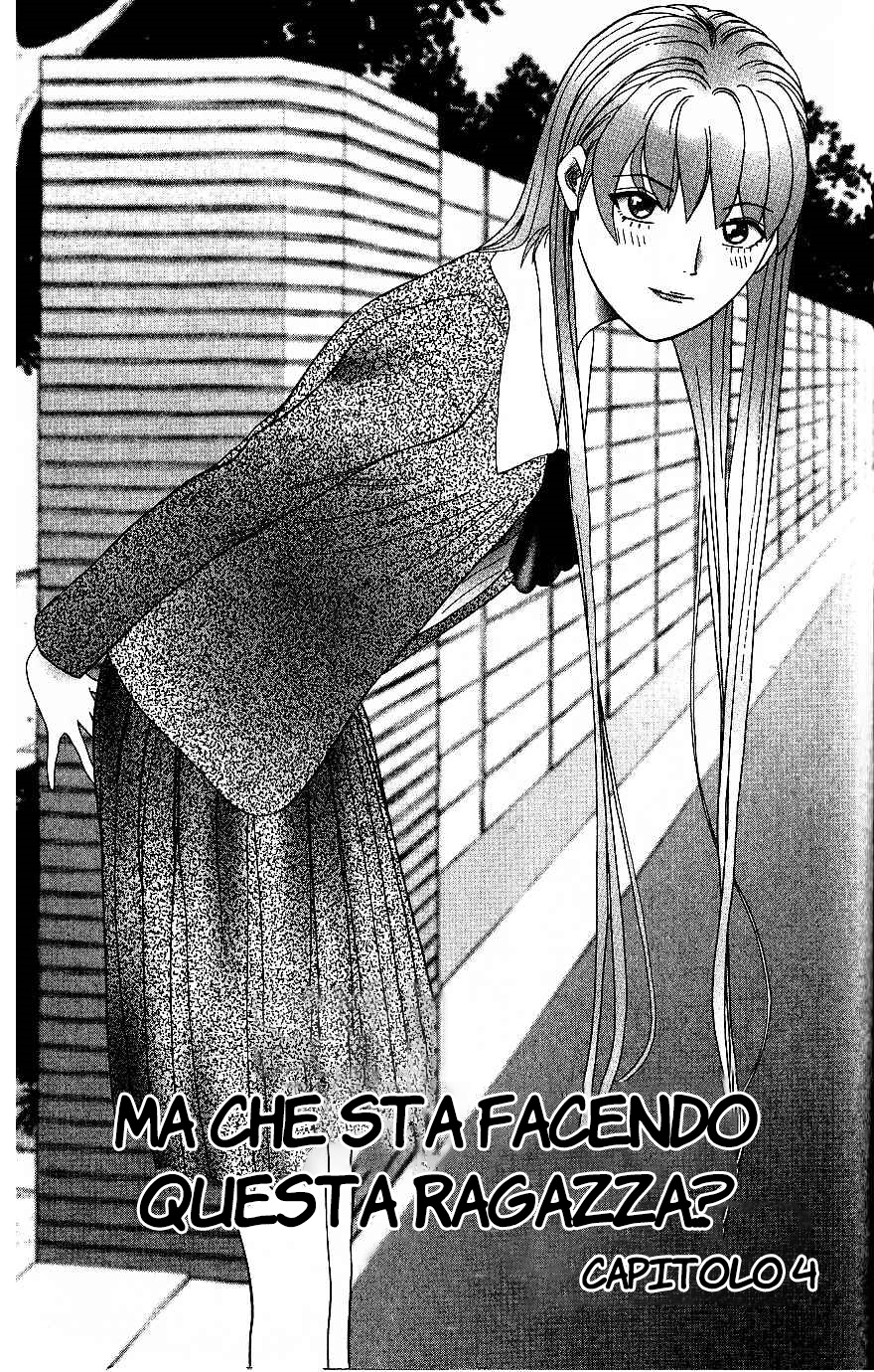 Read Cheeky Angel Manga Online