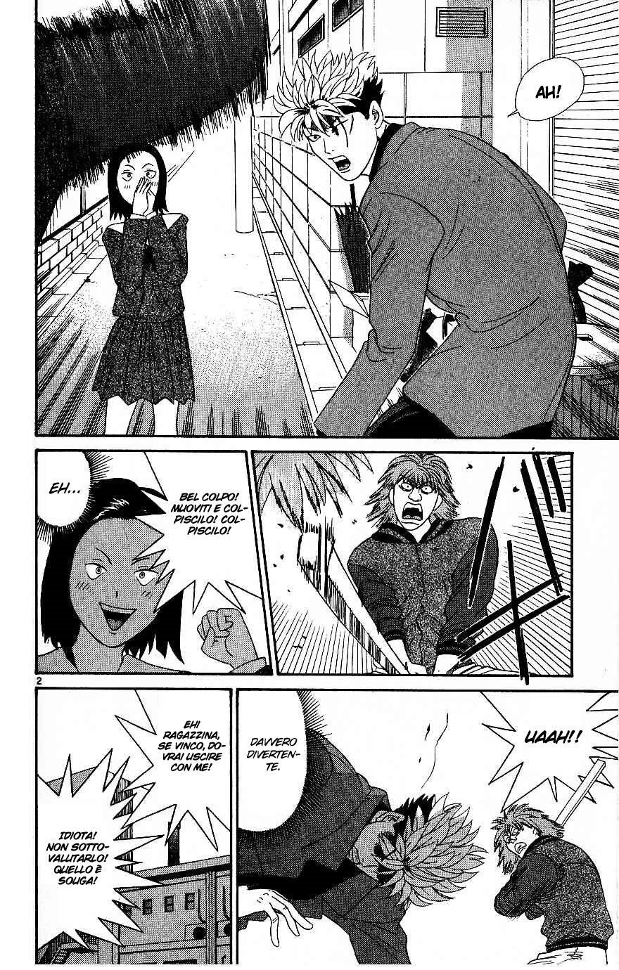 Read Cheeky Angel Manga Online